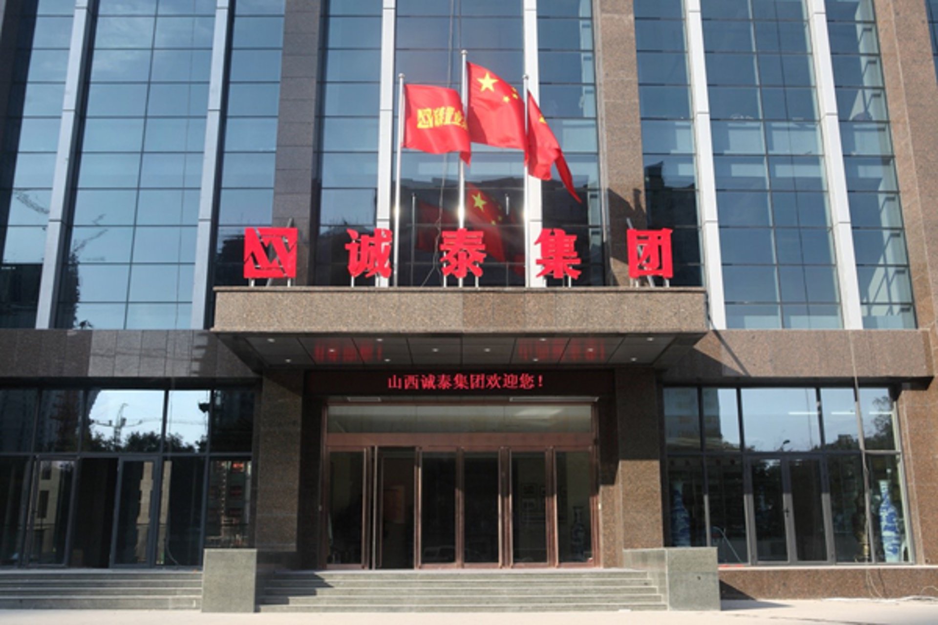 大长腿文化